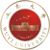 Wuyi University