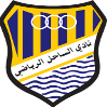 Al Sahel U19