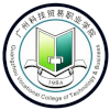 Guangzhou Vocational College of Technology and Business