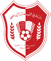 Al-Shamal SC U19