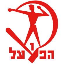 Hapoel Asi Gilboa U19