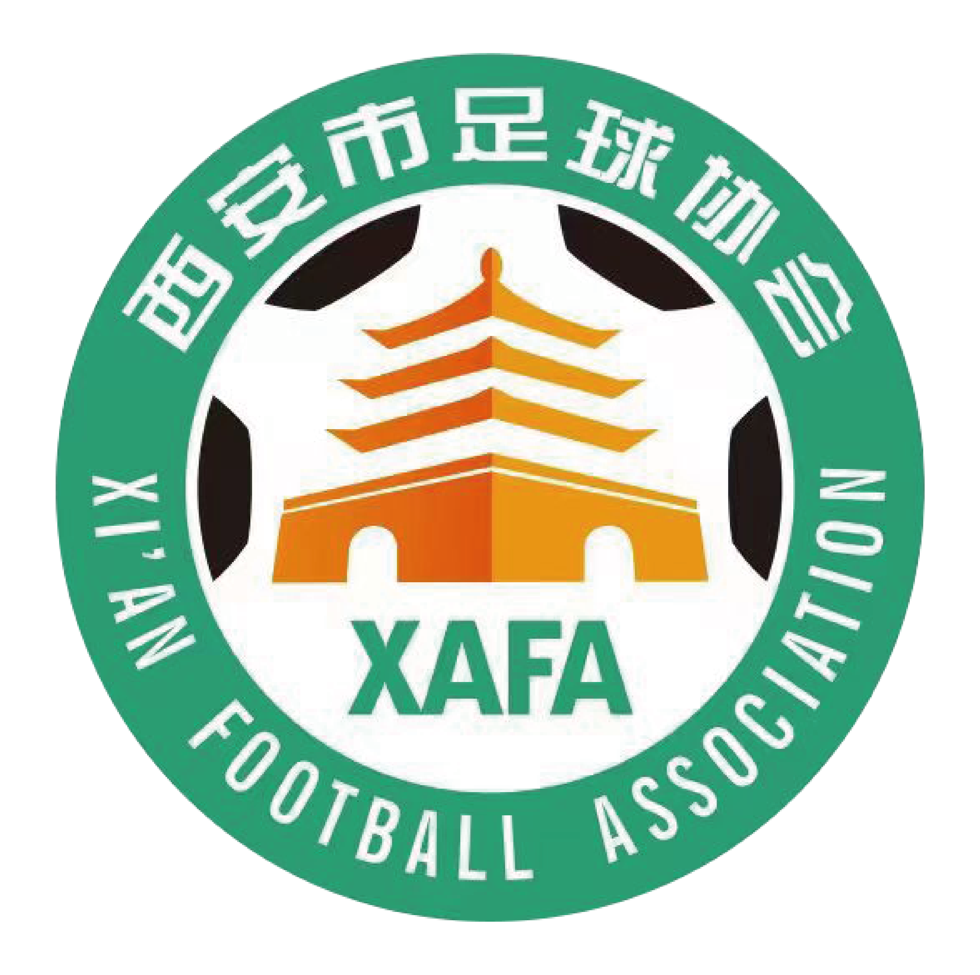 Shaanxi Xian(w)