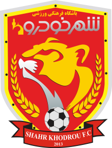 Shahr Khodrou