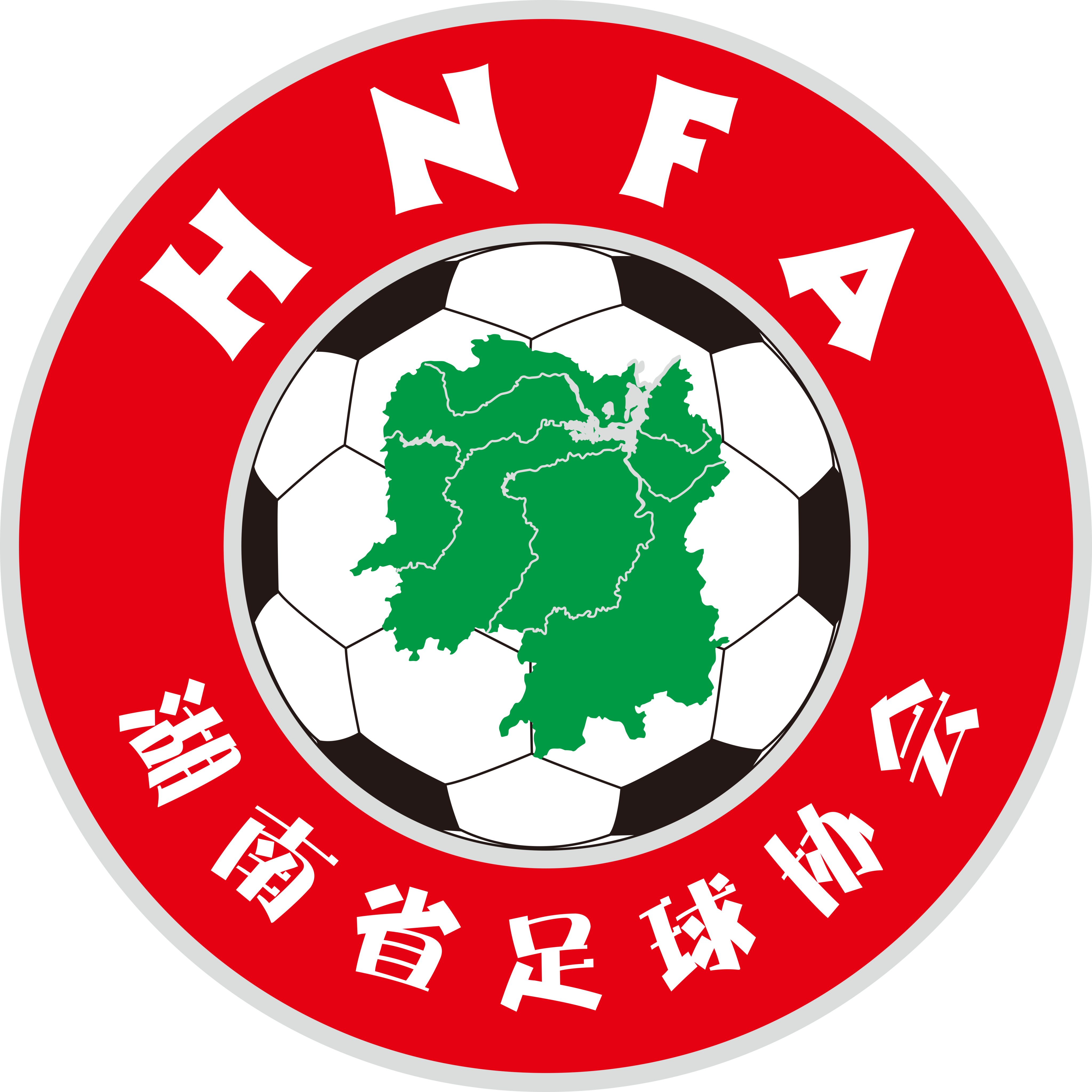 Hunan U20