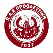 Proodeftiki U19