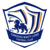 Cangzhou Mighty Lions Reserves