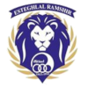 Esteghlal Ramshir