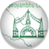Swoyambhu Club