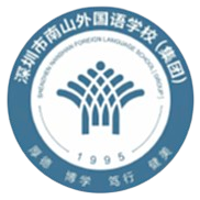 Shenzhen Nanwai Wenhua U13