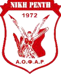 AE Eginas