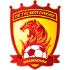 Guangzhou Evergrande U19