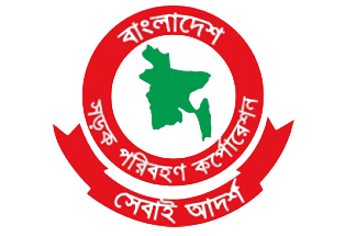 BRTC Sports Club