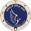 Burgan SC U21