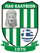 Pao Kalyvion