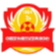 Weifang Sports School Women's Football Team U14