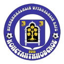 Konstantinovskoe