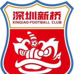 Shenzhen Xinqiao FC