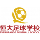 Evergrande Football School