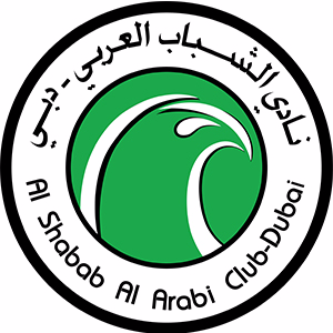 Al Shabab Al Arabi Reserves